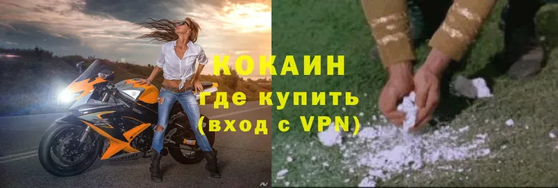 Где купить Бугуруслан A-PVP  Амфетамин  Канабис  КОКАИН  Меф 