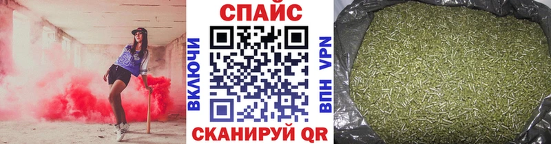БУТИРАТ оксибутират  продажа наркотиков  Бугуруслан 