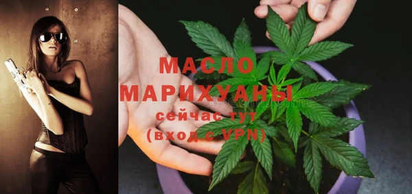 крисы Осташков