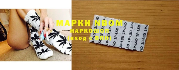 героин Остров