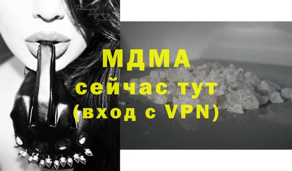 героин Остров
