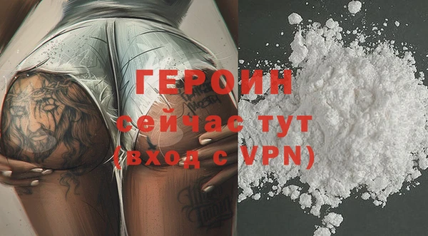 крисы Осташков