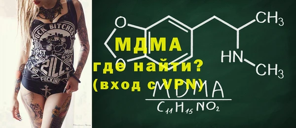 героин Остров