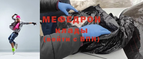 героин Остров