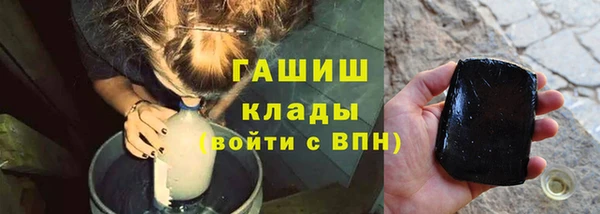 героин Остров