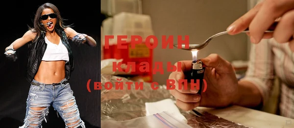 крисы Осташков