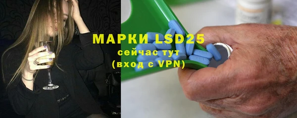 скорость mdpv Видное