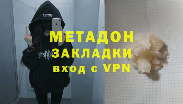 круглые Богданович