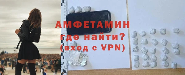 крисы Осташков