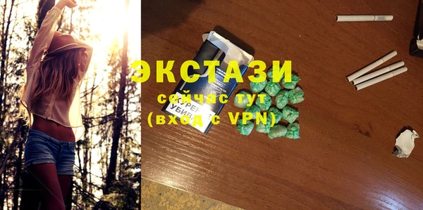 крисы Осташков