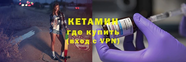 крисы Осташков
