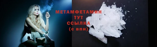 героин Остров