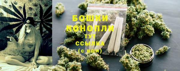 героин Остров