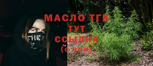 героин Остров