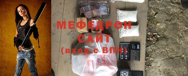 героин Остров