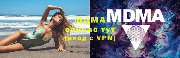 бутират Пестово