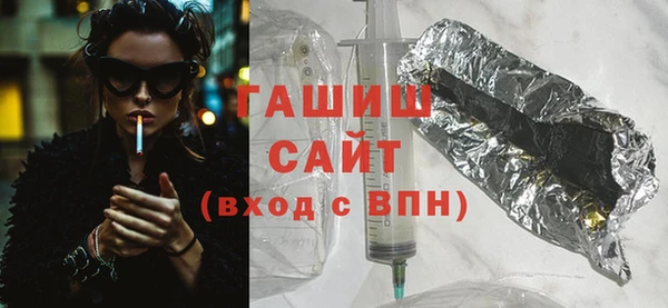 бошки Пересвет