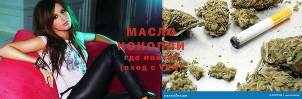 крисы Осташков