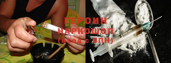 крисы Осташков