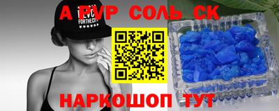 MDMA Premium VHQ Балаково