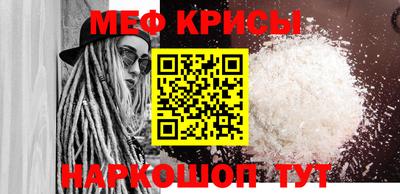 MDMA Premium VHQ Балаково