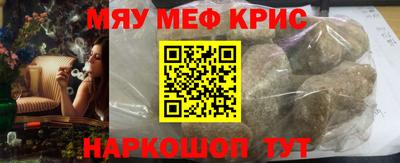 гашиш Балахна