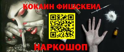 гашиш Балахна