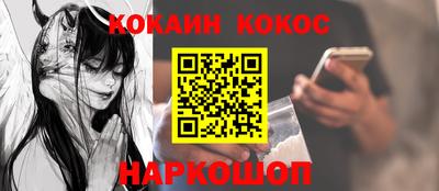 MDMA Premium VHQ Балаково