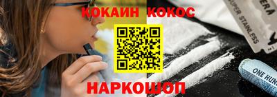 MDMA Premium VHQ Балаково