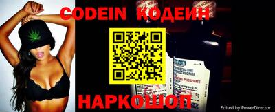 MDMA Premium VHQ Балаково