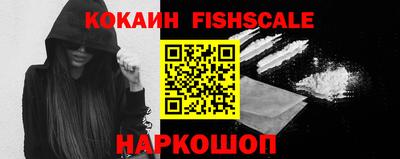 дистиллят марихуана Балаково