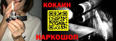 MDMA Premium VHQ Балаково