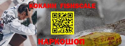 дистиллят марихуана Балаково