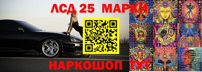 дурь Абакан