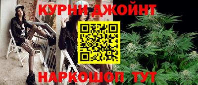 дмт Балашиха