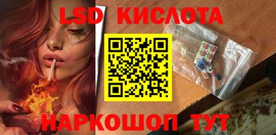 дмт Балашиха