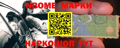 дистиллят марихуана Балаково