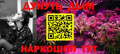 MDMA Premium VHQ Азнакаево