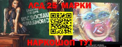 гашиш Балахна