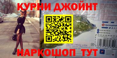 дмт Балашиха