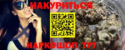 мефедрон мука Балашиха