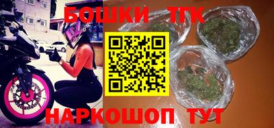 дмт Балашиха