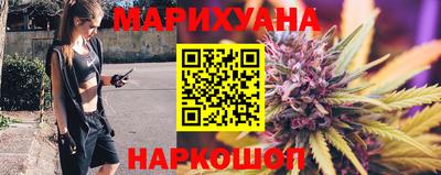 MDMA Premium VHQ Балаково