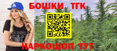 мефедрон мука Балашиха