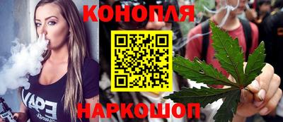 дмт Балашиха