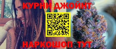 MDMA Premium VHQ Балаково