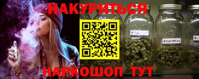 мефедрон мука Балашиха