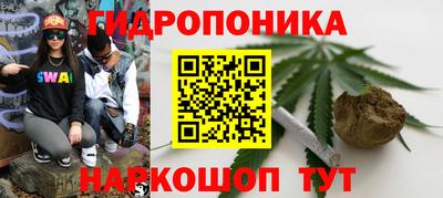 мефедрон мука Балашиха