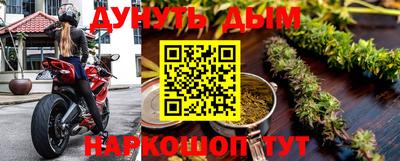 дмт Балашиха