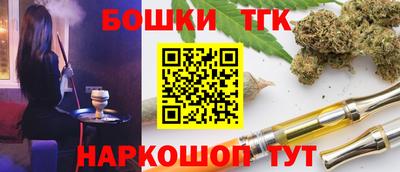 мефедрон мука Балашиха